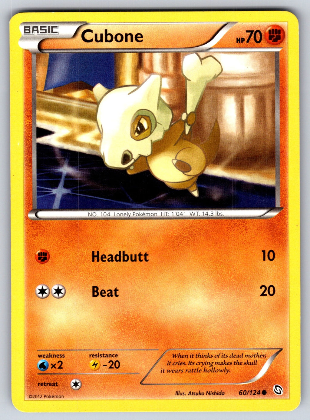 Cubone Common Dragons Exalted 60/124 LP 2012