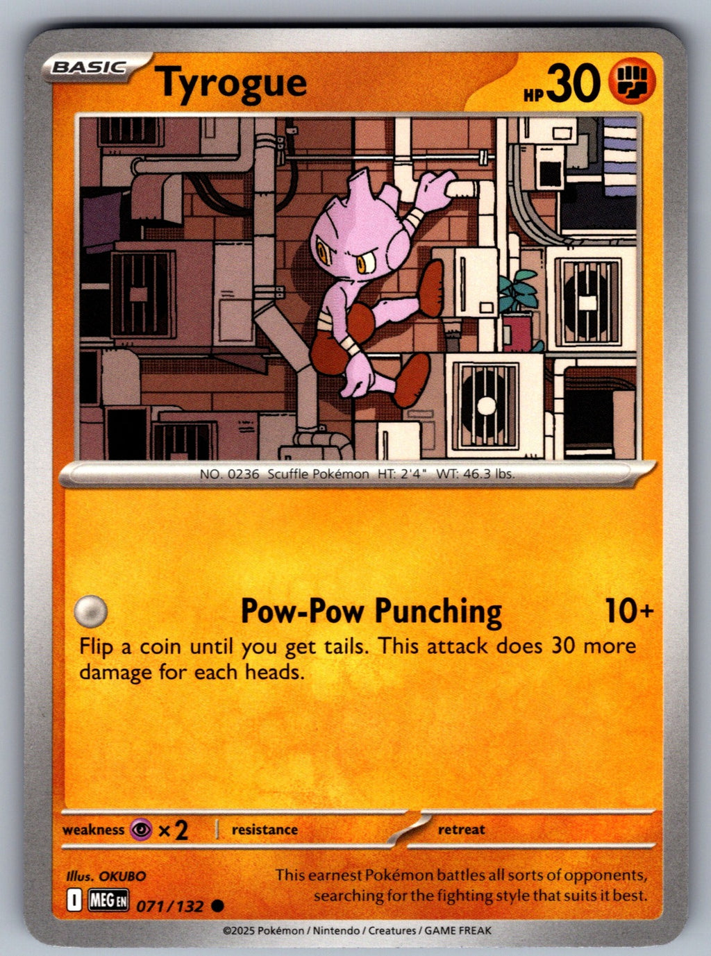 Tyrogue Common ME01: Mega Evolution 071/132 NM 2025