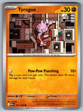 Tyrogue Common ME01: Mega Evolution 071/132 NM 2025