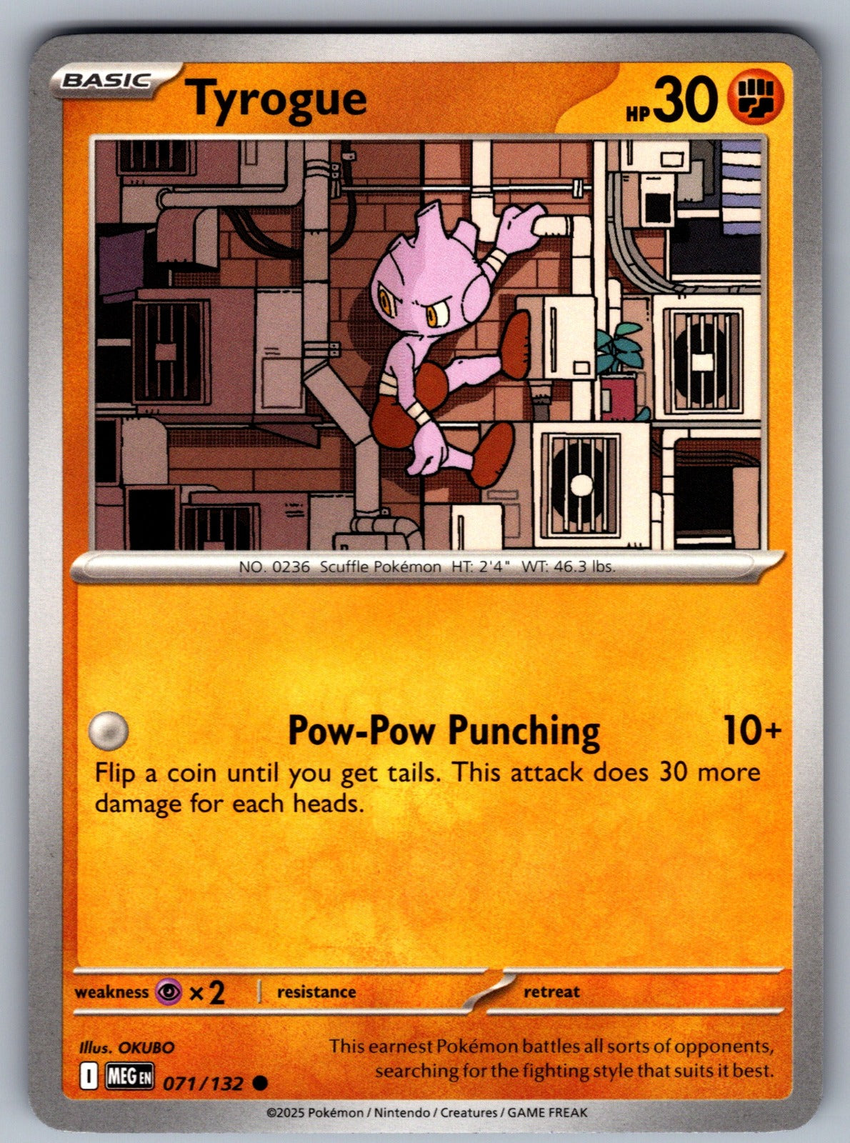 Tyrogue Common ME01: Mega Evolution 071/132 NM 2025
