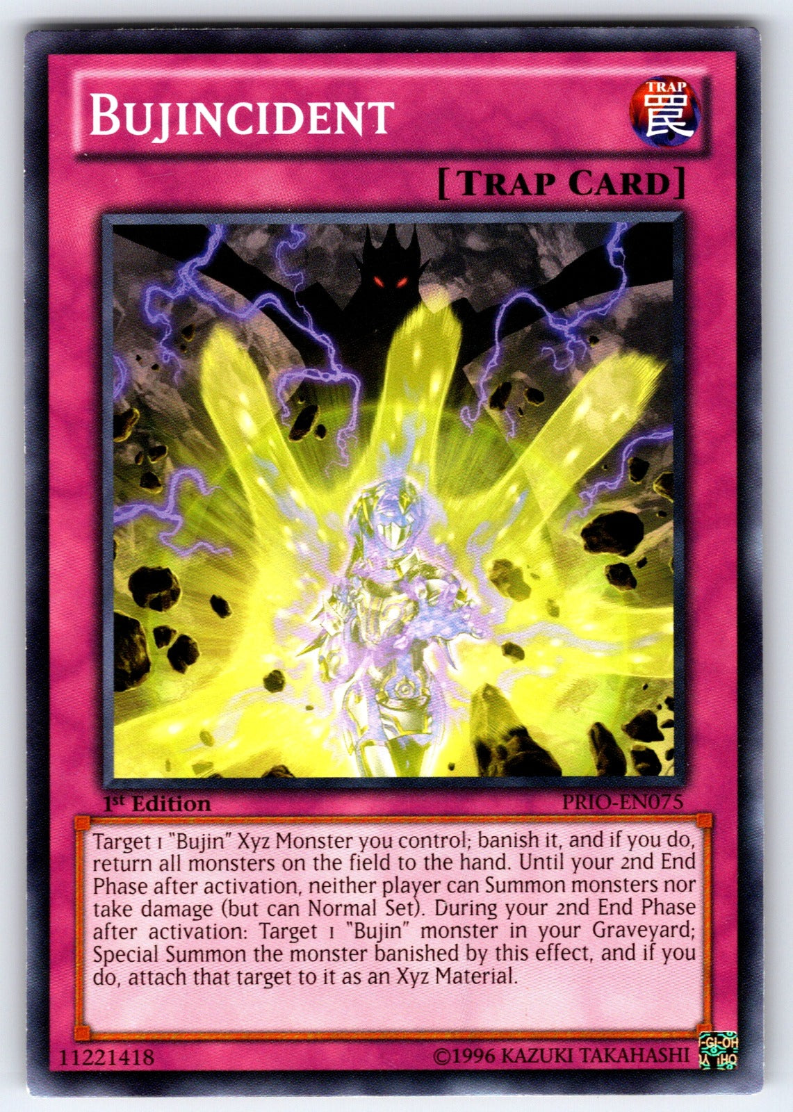 Bujincident 1st Edition Common 2015 Mega-Tins Mega Pack MP15-EN043 LP 2015