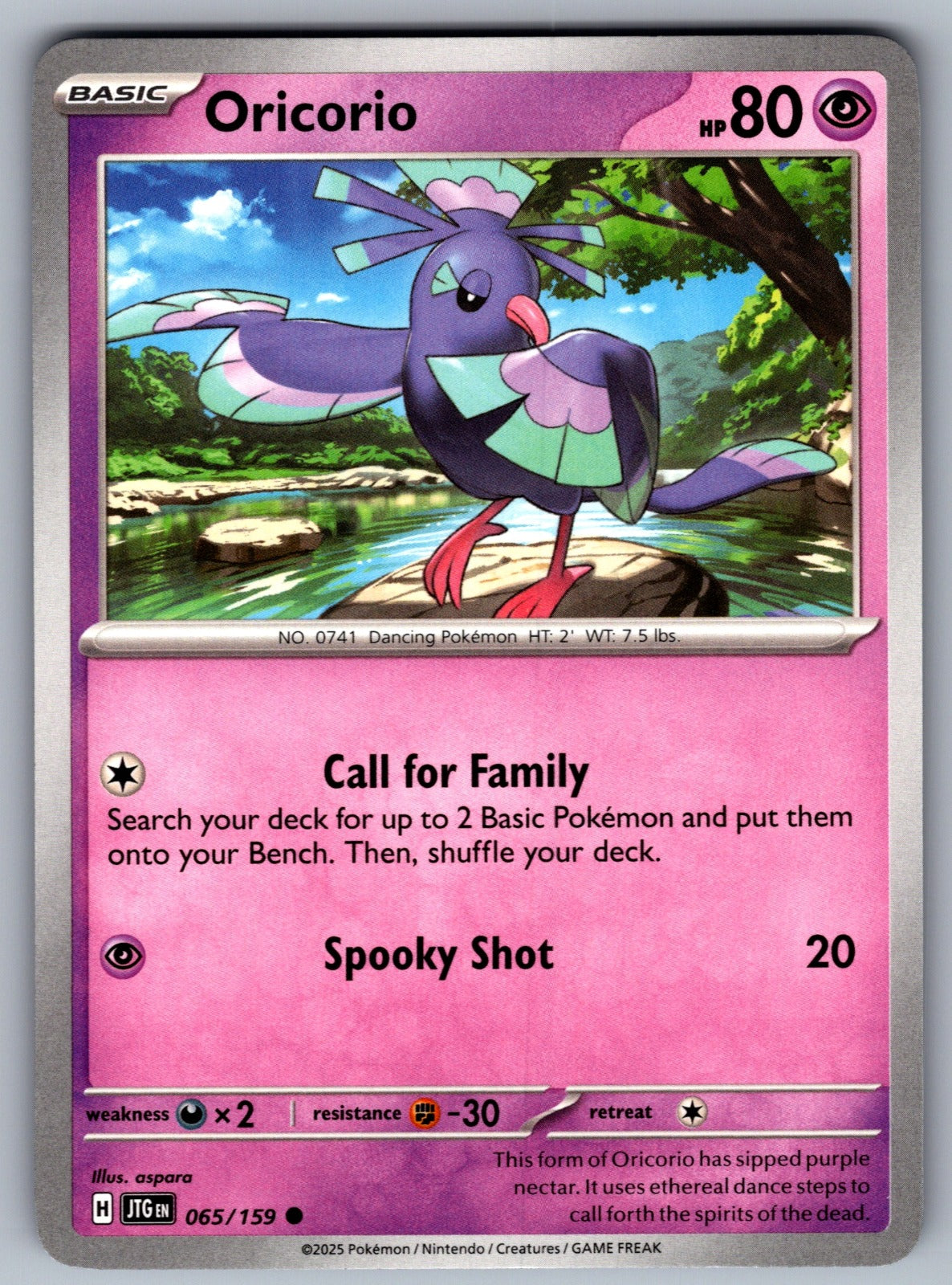 Oricorio Common SV09: Journey Together 065/159 NM 2025