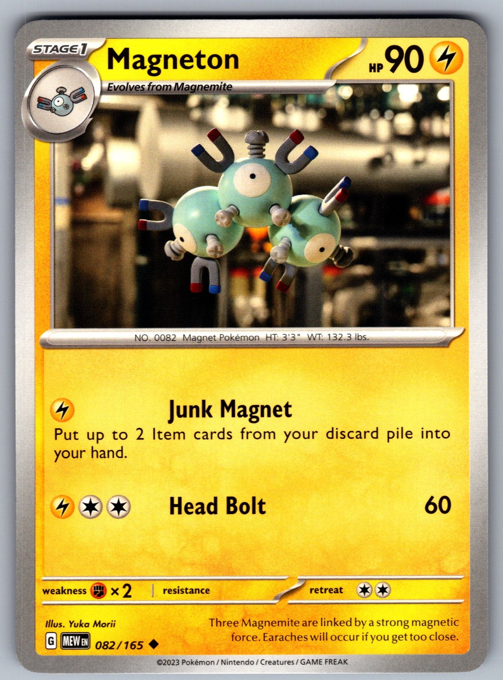 Magneton Uncommon SV: Scarlet & Violet 151 082/165 NM 2023
