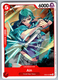 Ain C Extra Booster: One Piece Heroines Edition EB03-002 NM 2026