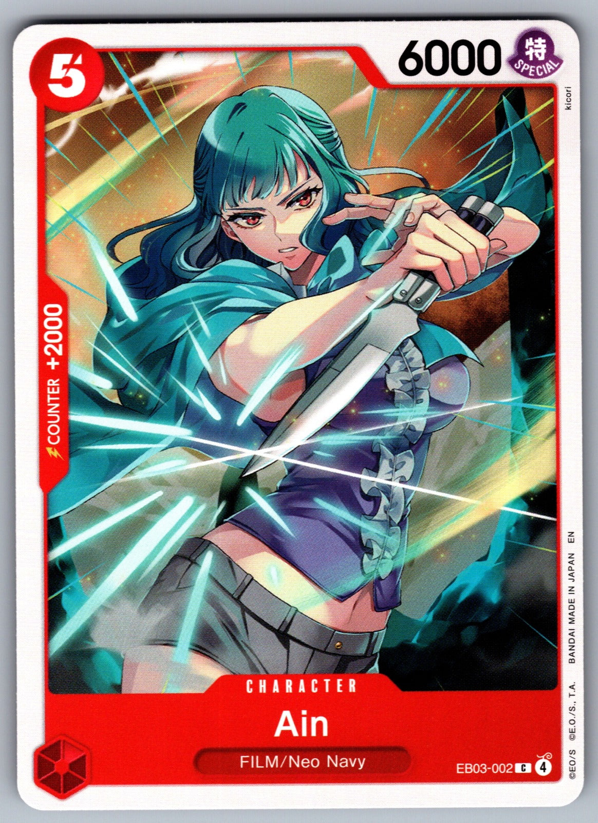 Ain C Extra Booster: One Piece Heroines Edition EB03-002 NM 2026