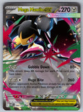 Mega Mawile ex Holo Double Rare ME01: Mega Evolution 094/132 NM 2025