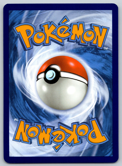 Black Belt's Training Common SV: Prismatic Evolutions 096/131 NM 2025 (Back)
