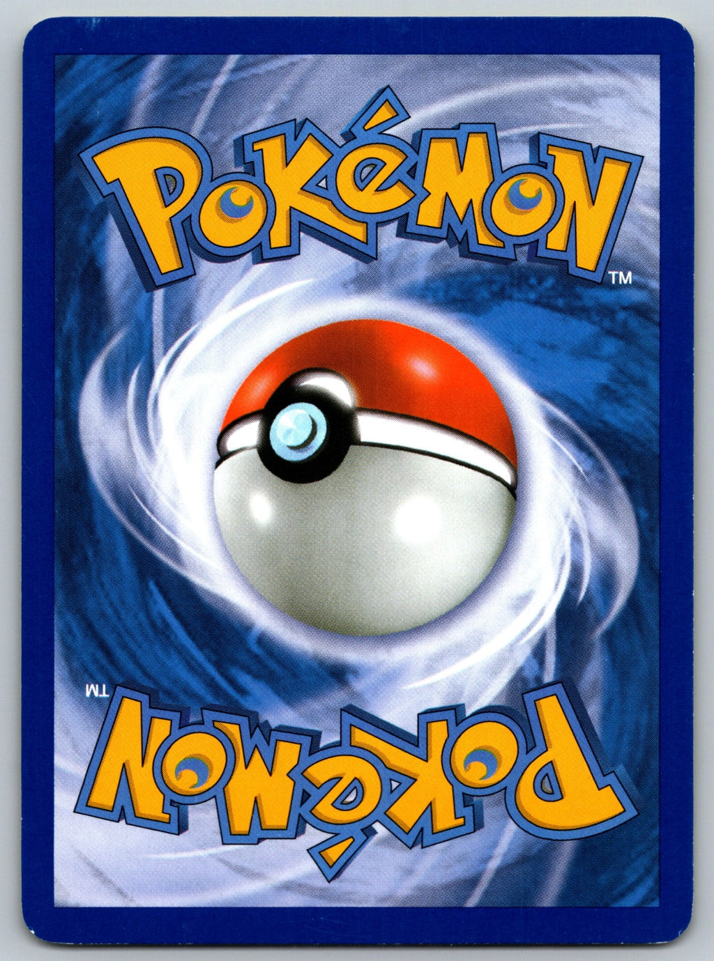 Great Ball Uncommon Emerging Powers 93/98 LP 2011 (Back)