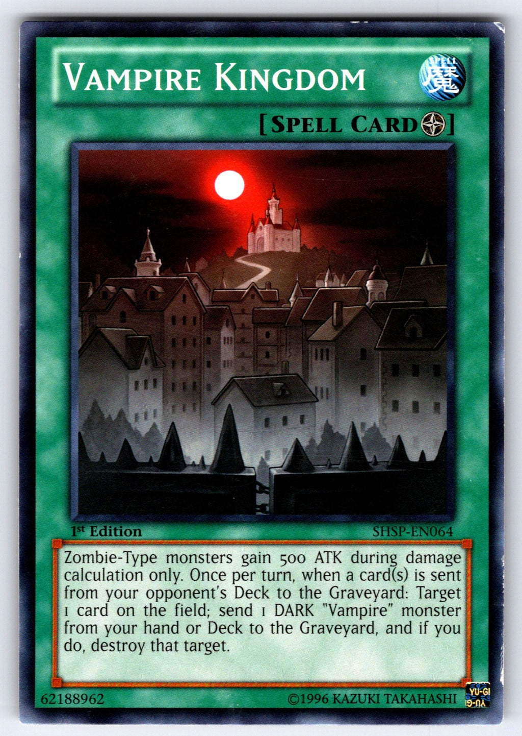 Vampire Kingdom 1st Edition Common Shadow Specters SHSP-EN064 LP 2013