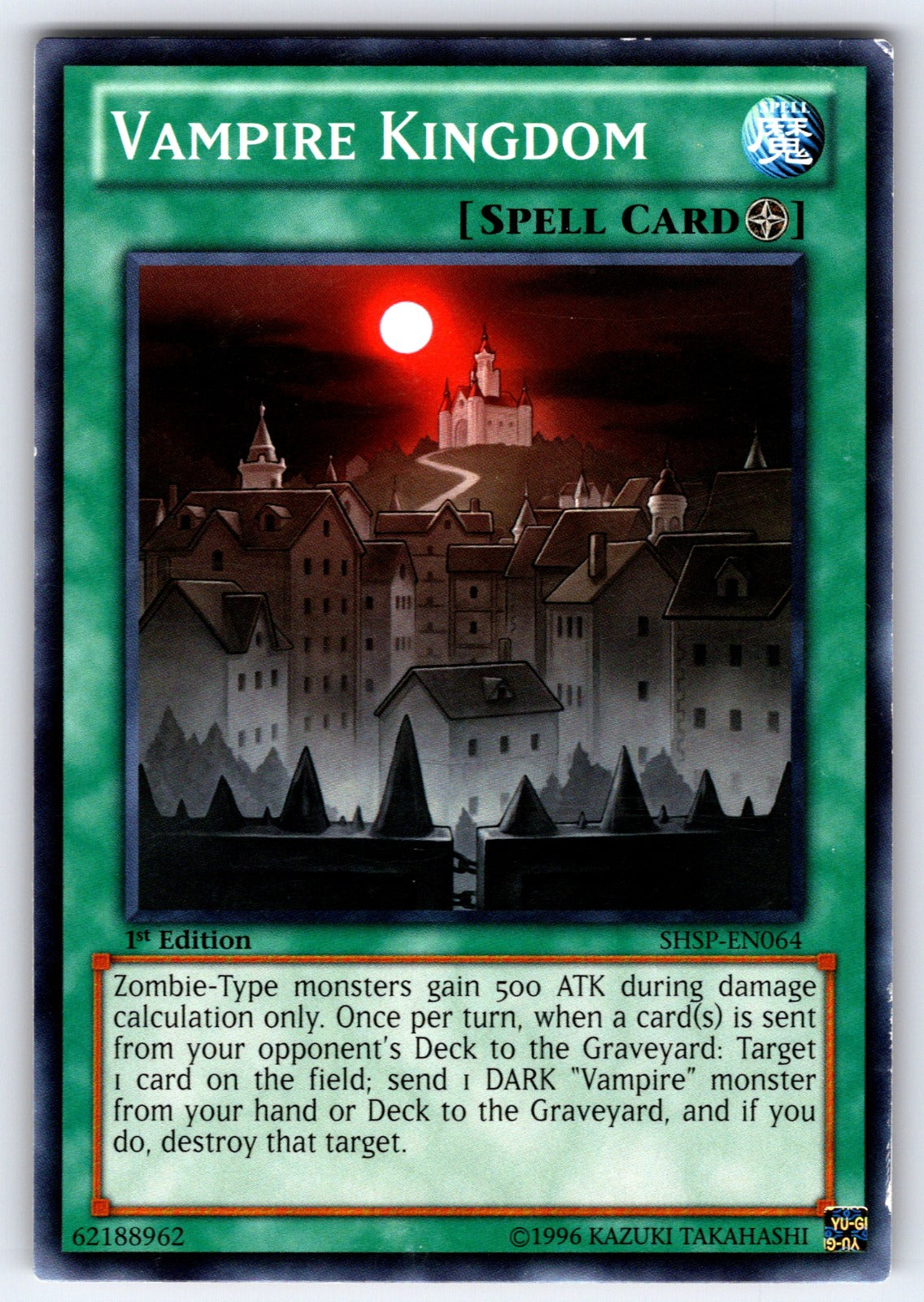 Vampire Kingdom 1st Edition Common Shadow Specters SHSP-EN064 LP 2013