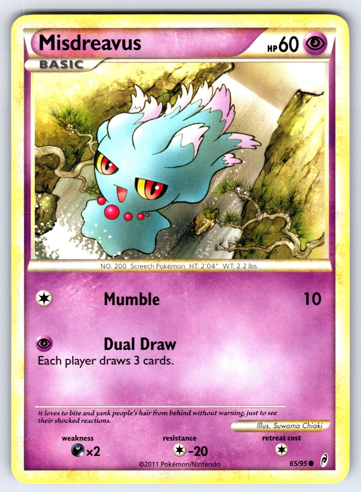 Misdreavus Common Call of Legends 65/95 LP 2011