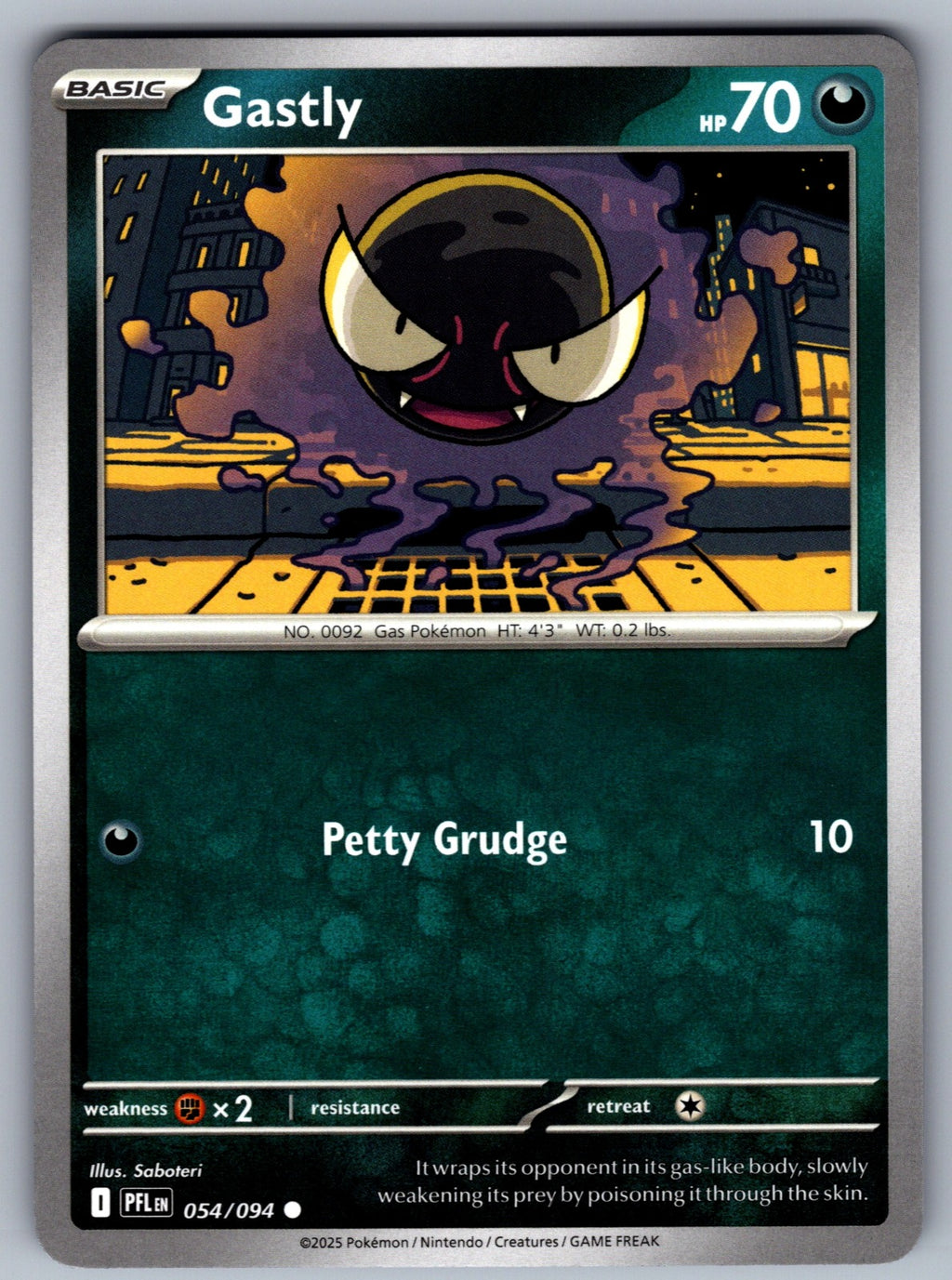 Gastly Common ME02: Phantasmal Flames 054/094 NM 2025
