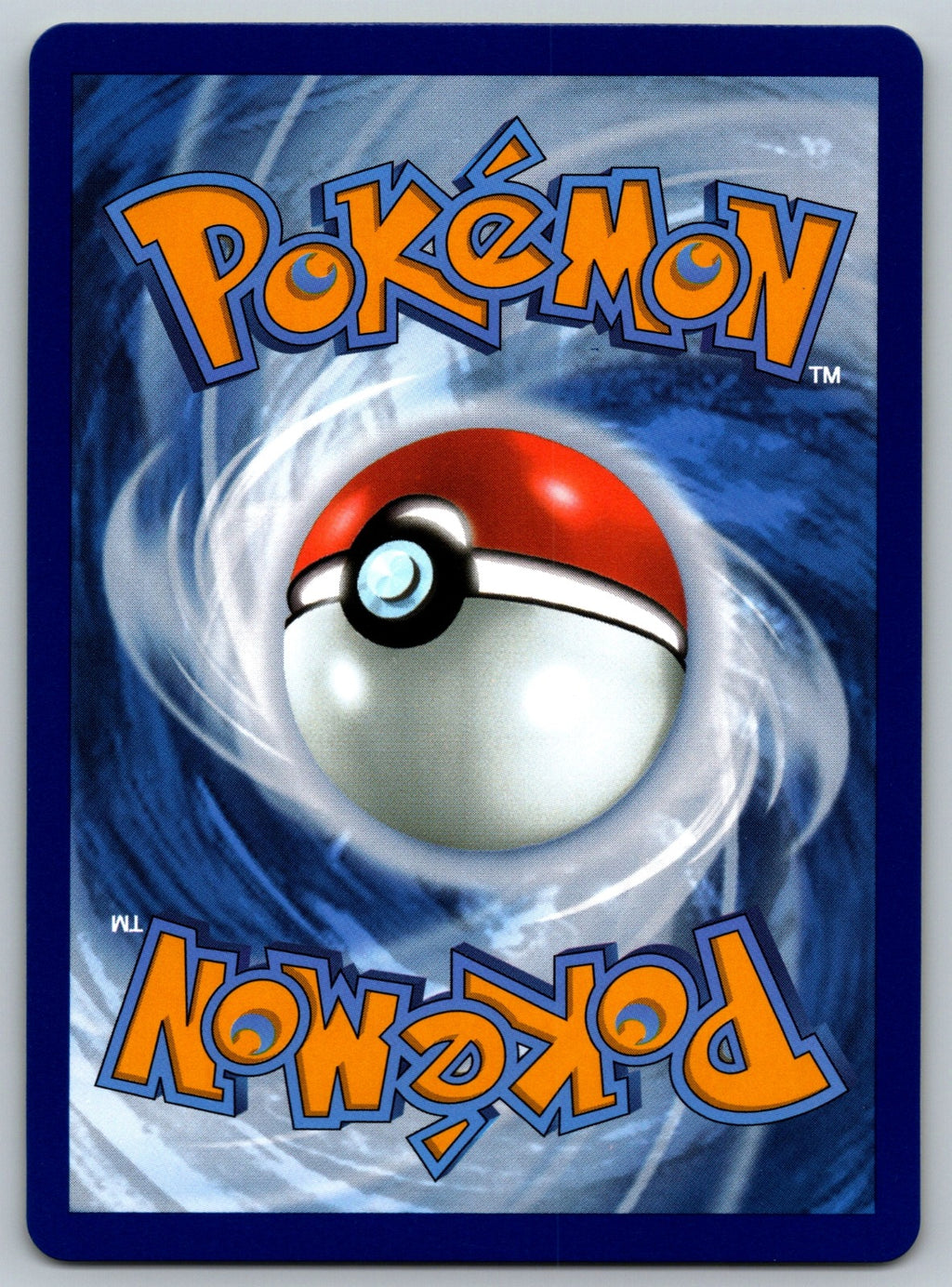Rare Candy Uncommon Pokemon GO 069/078 NM 2022 (Back)