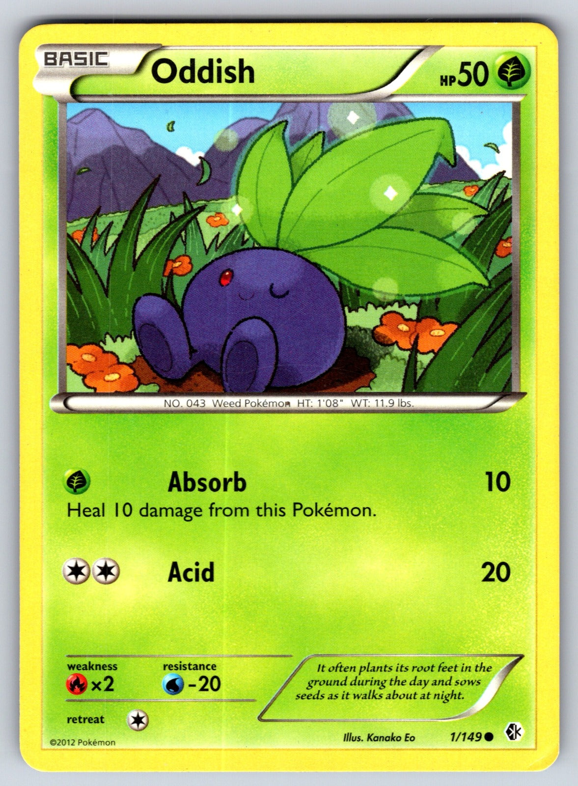Oddish Common Boundaries Crossed 1/149 LP 2012