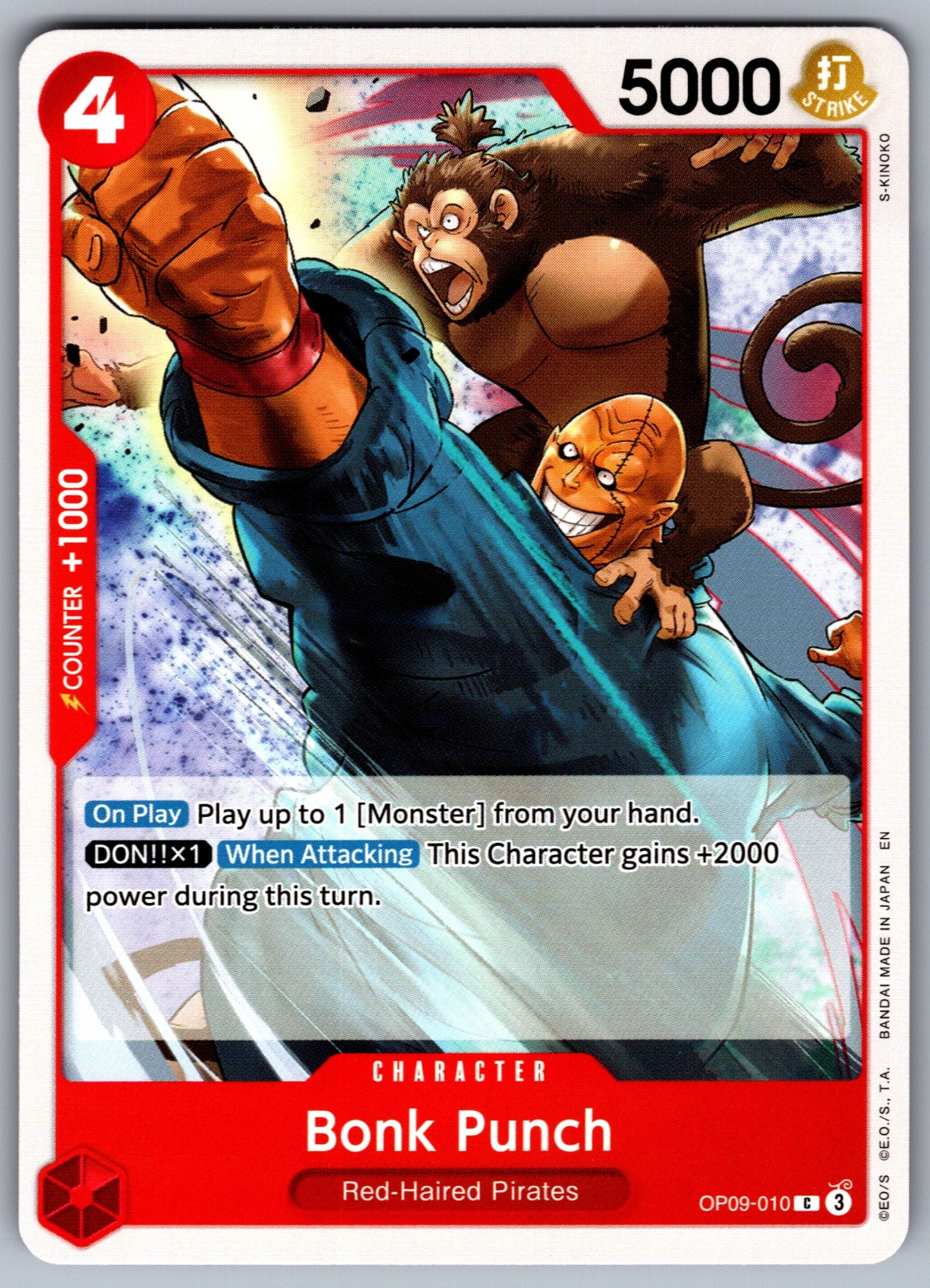 Bonk Punch C Emperors in the New World OP09-010 NM 2024