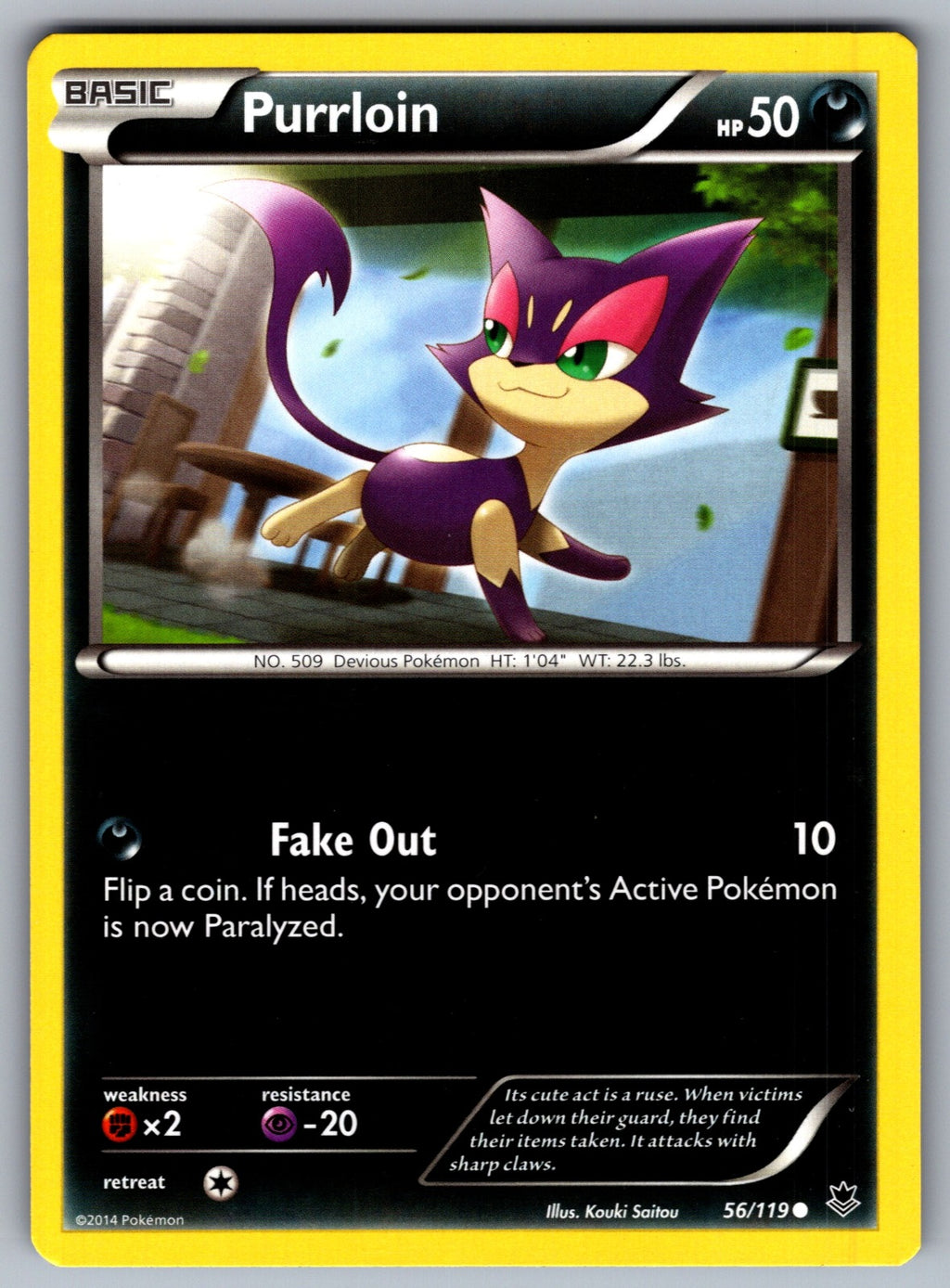 Purrloin Common XY - Phantom Forces 56/119 LP 2014