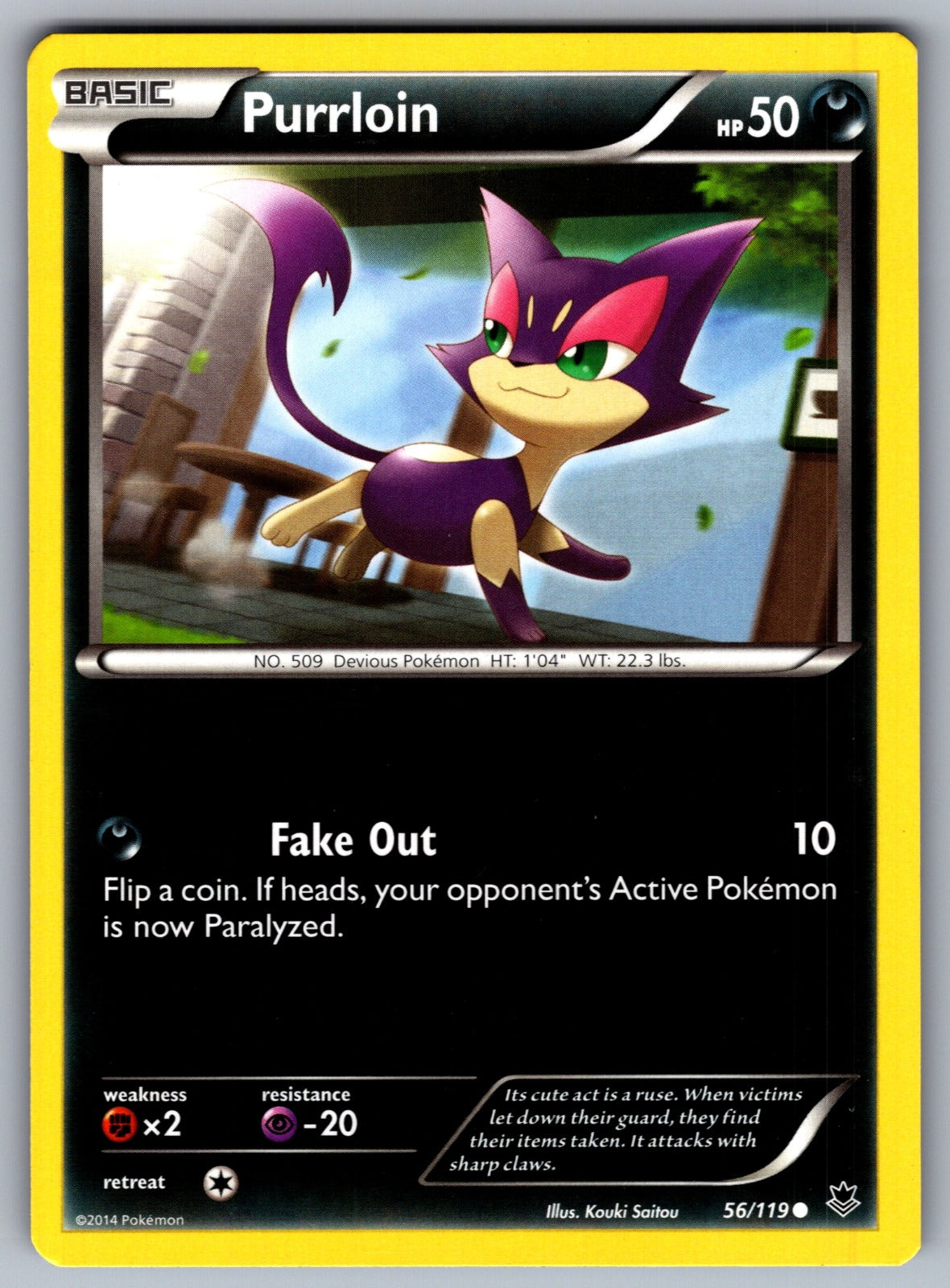 Purrloin Common XY - Phantom Forces 56/119 LP 2014