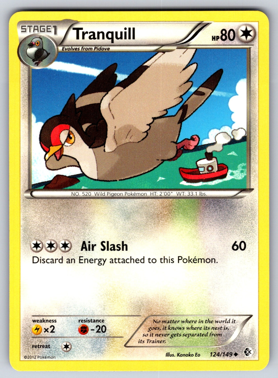 Tranquill Uncommon Boundaries Crossed 124/149 LP 2012