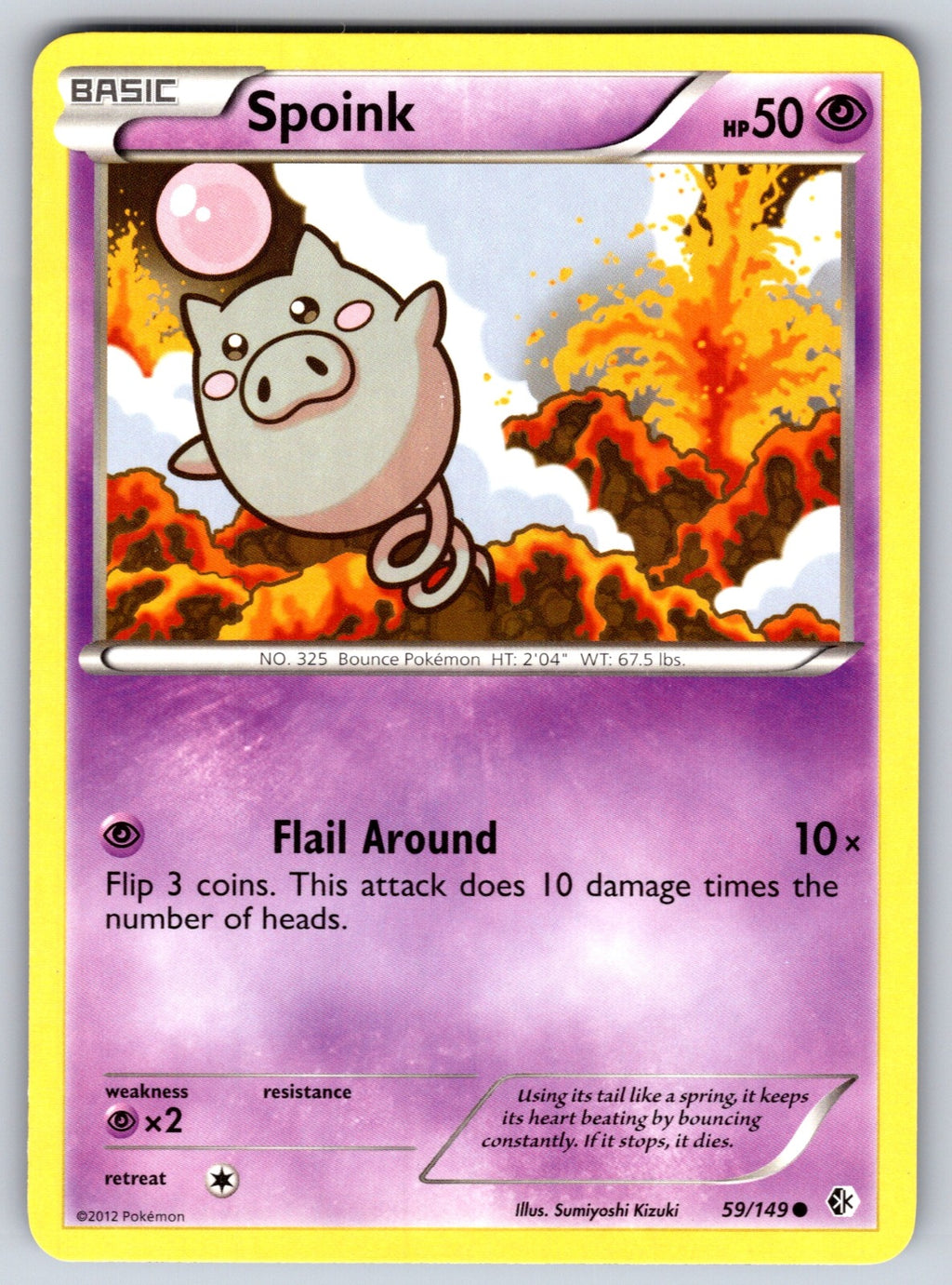 Spoink Common Boundaries Crossed 59/149 LP 2012