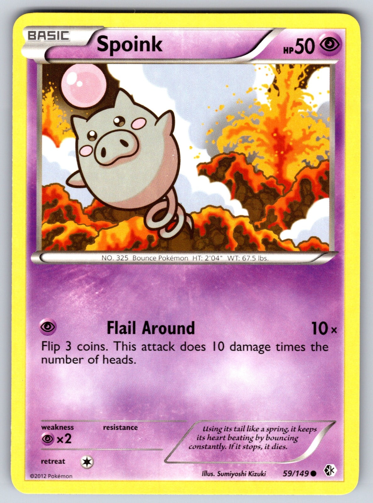 Spoink Common Boundaries Crossed 59/149 LP 2012