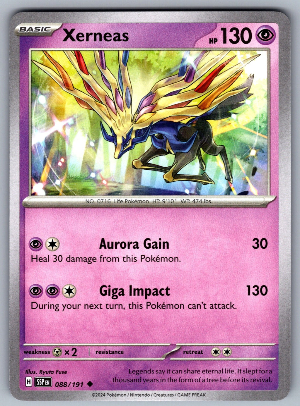 Xerneas Uncommon SV08: Surging Sparks 088/191 NM 2024