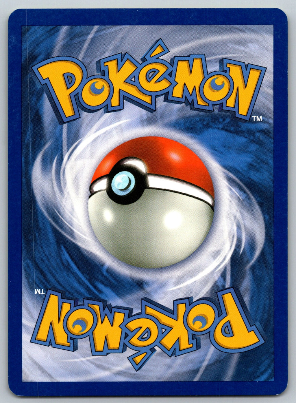 Skarmory (95) Uncommon Boundaries Crossed 95/149 LP 2012 (Back)