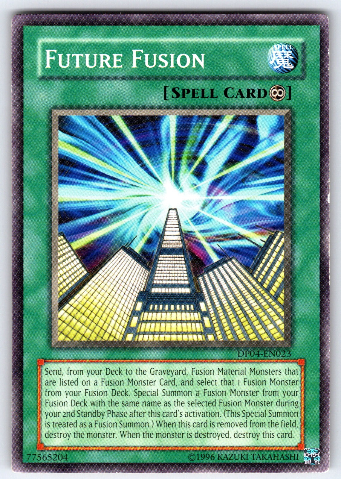 Future Fusion Unlimited Common Duelist Pack 4: Zane Truesdale DP04-EN023 LP 2007