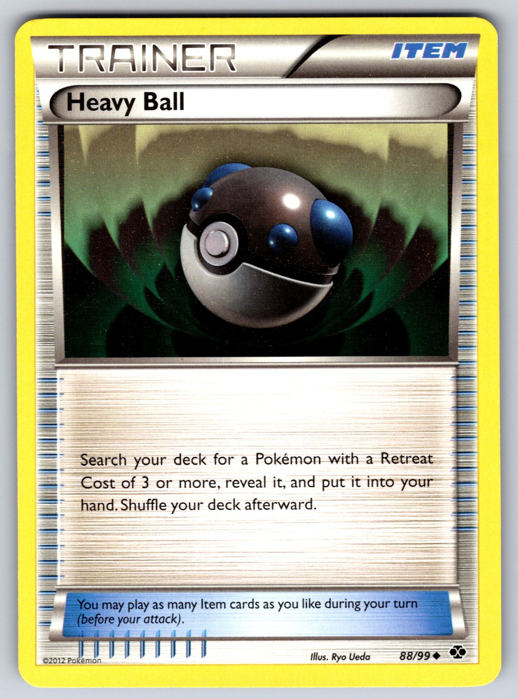 Heavy Ball Uncommon Next Destinies 88/99 LP 2012