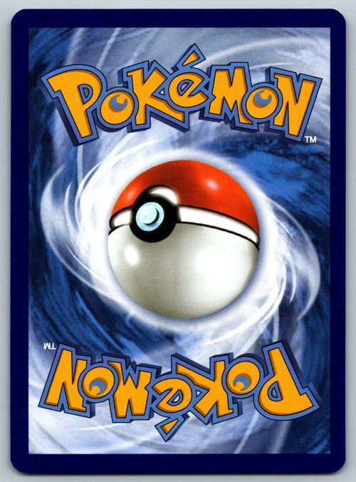 Bewear Common ME01: Mega Evolution 112/132 NM 2025 (Back)