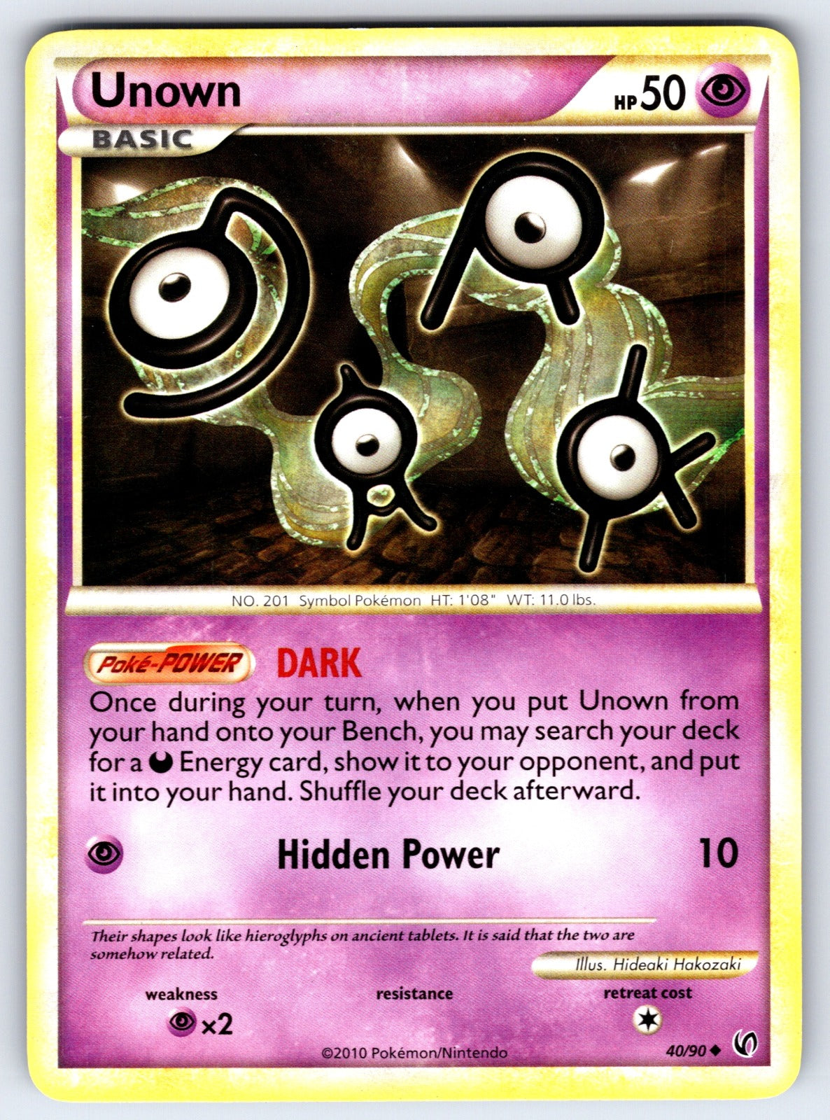 Unown Uncommon Undaunted 40/90 LP 2010