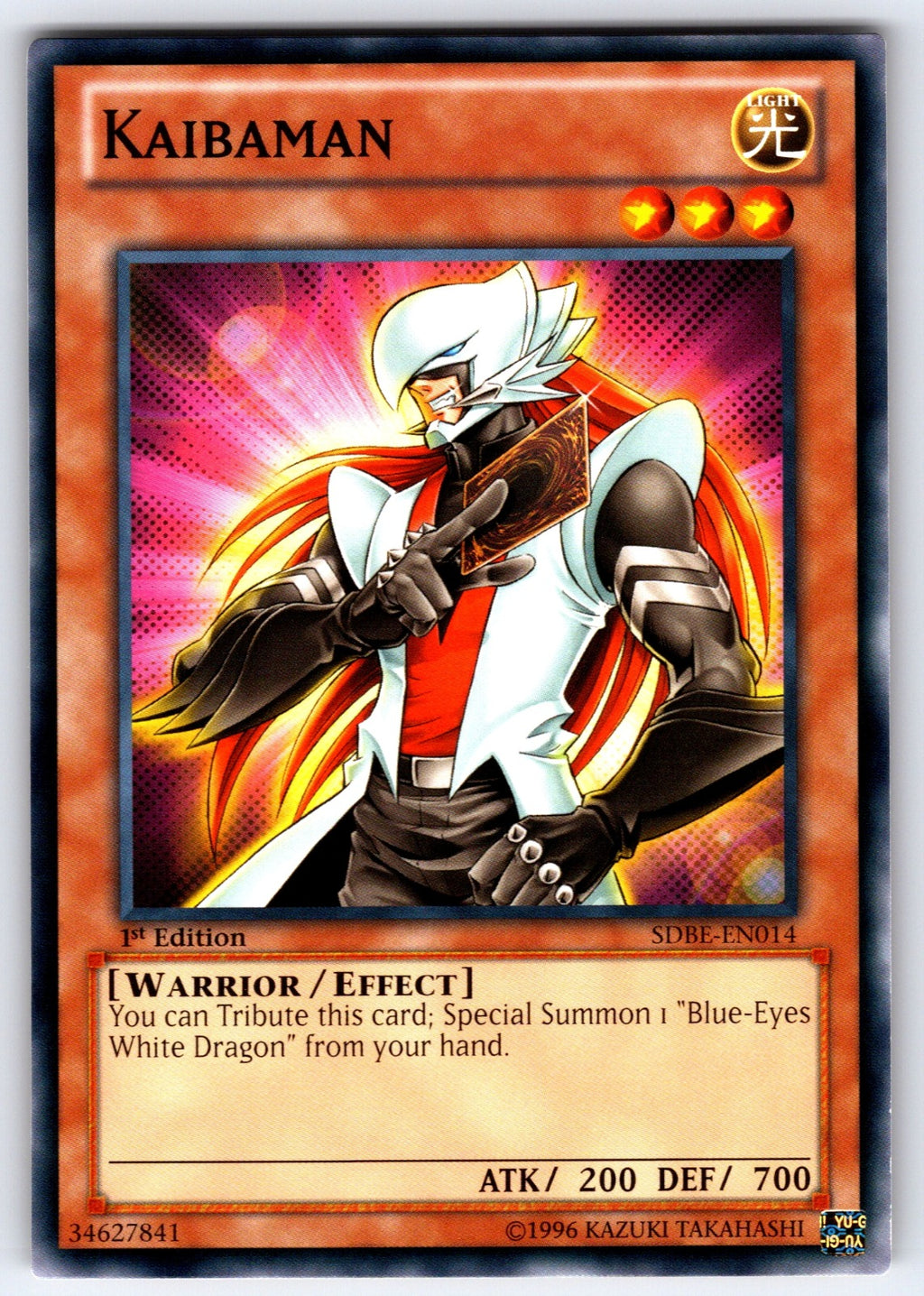 Kaibaman 1st Edition Common Structure Deck: Saga of Blue-Eyes White Dragon SDBE-