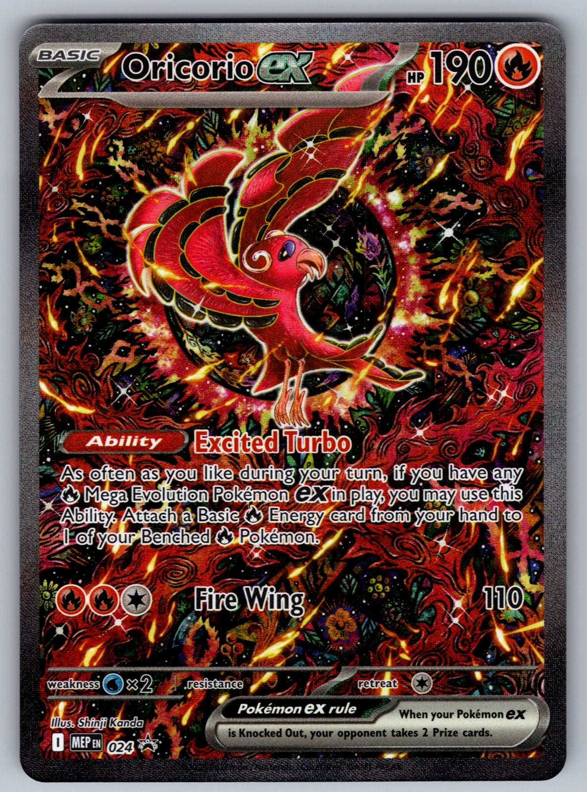 Oricorio ex Holo Promo ME: Mega Evolution Promo 024 NM 2025