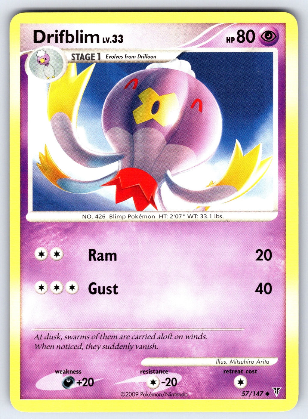 Drifblim Uncommon Supreme Victors 57 LP 2009