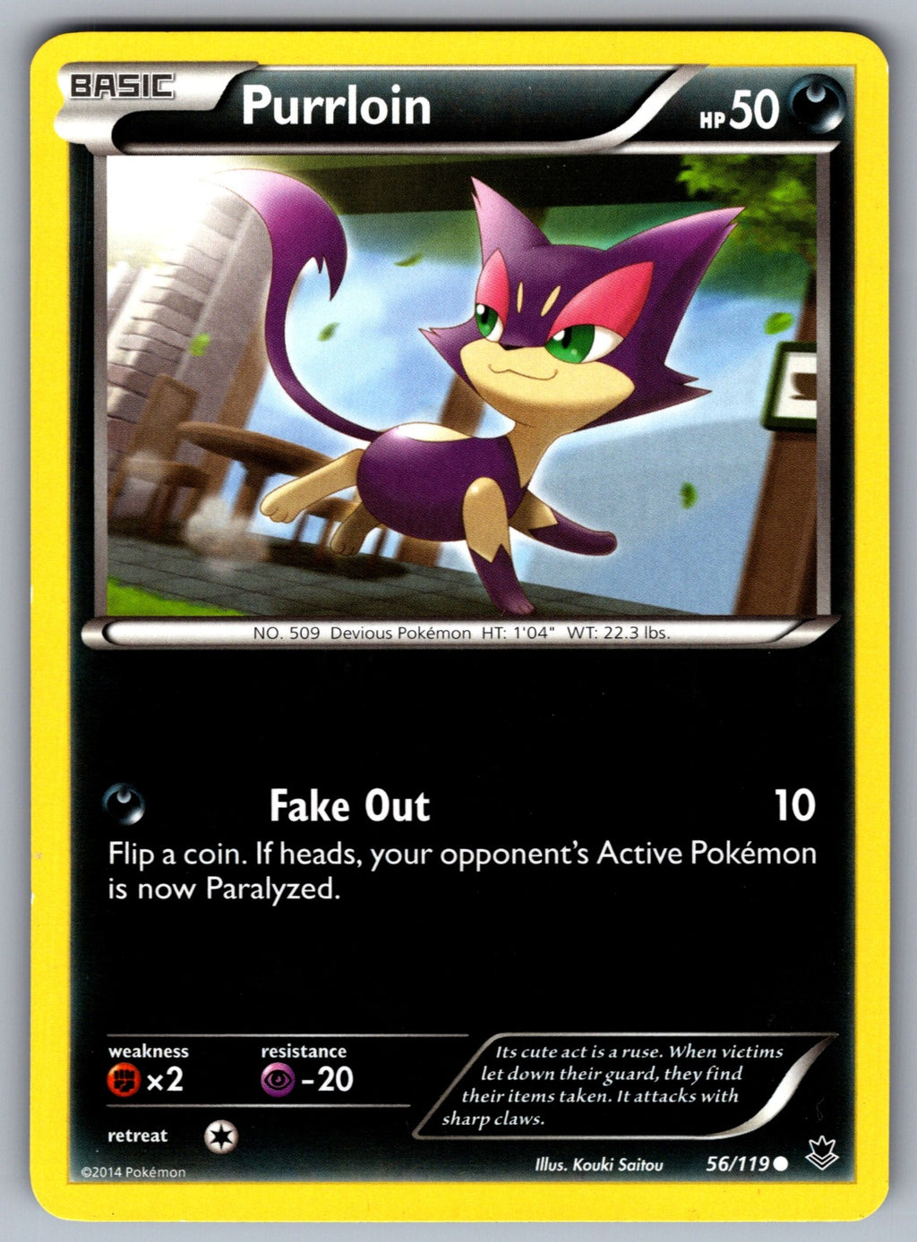 Purrloin Common XY - Phantom Forces 56/119 LP 2014