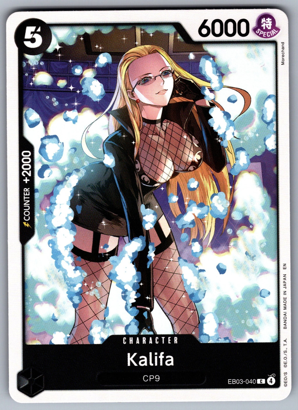 Kalifa C Extra Booster: One Piece Heroines Edition EB03-040 NM 2026