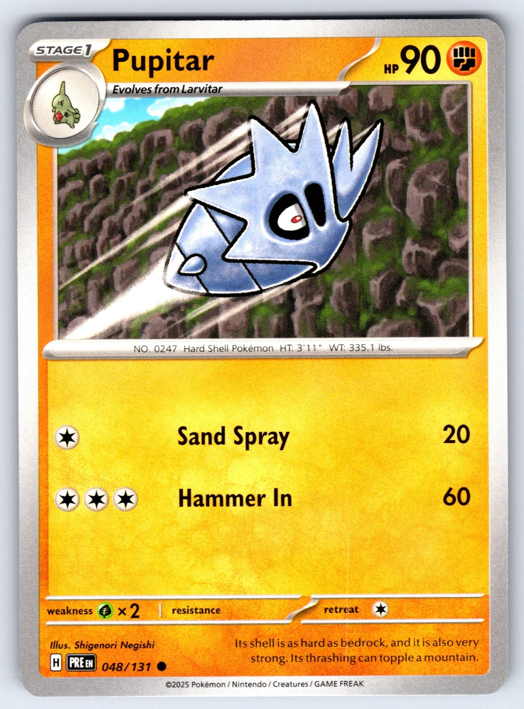 Pupitar Common SV: Prismatic Evolutions 048/131 NM 2025