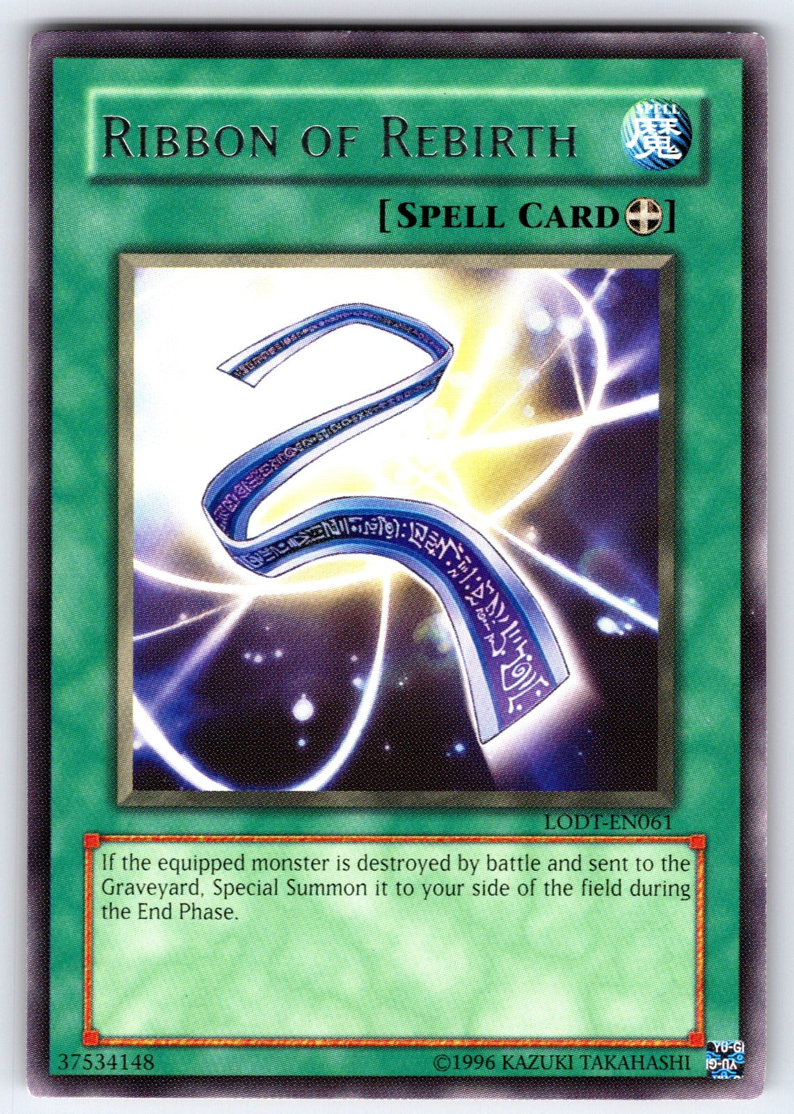 Ribbon of Rebirth 1st Edition Common Structure Deck: Zombie World SDZW-EN030 NM 