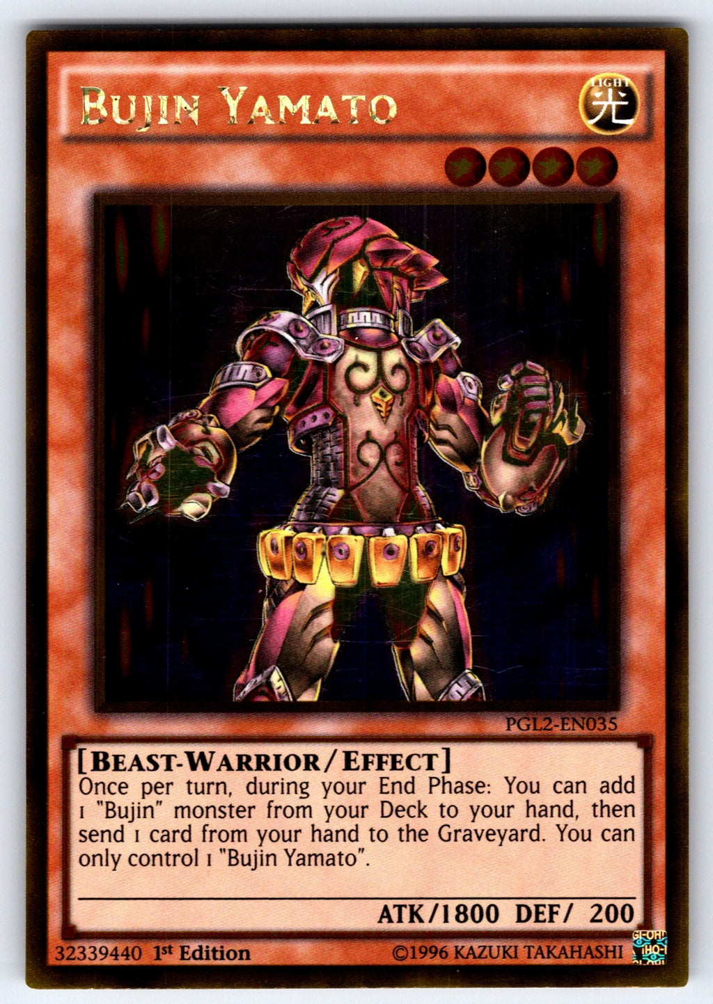 Bujin Yamato 1st Edition Gold Rare Premium Gold: Return of the Bling PGL2-EN035 