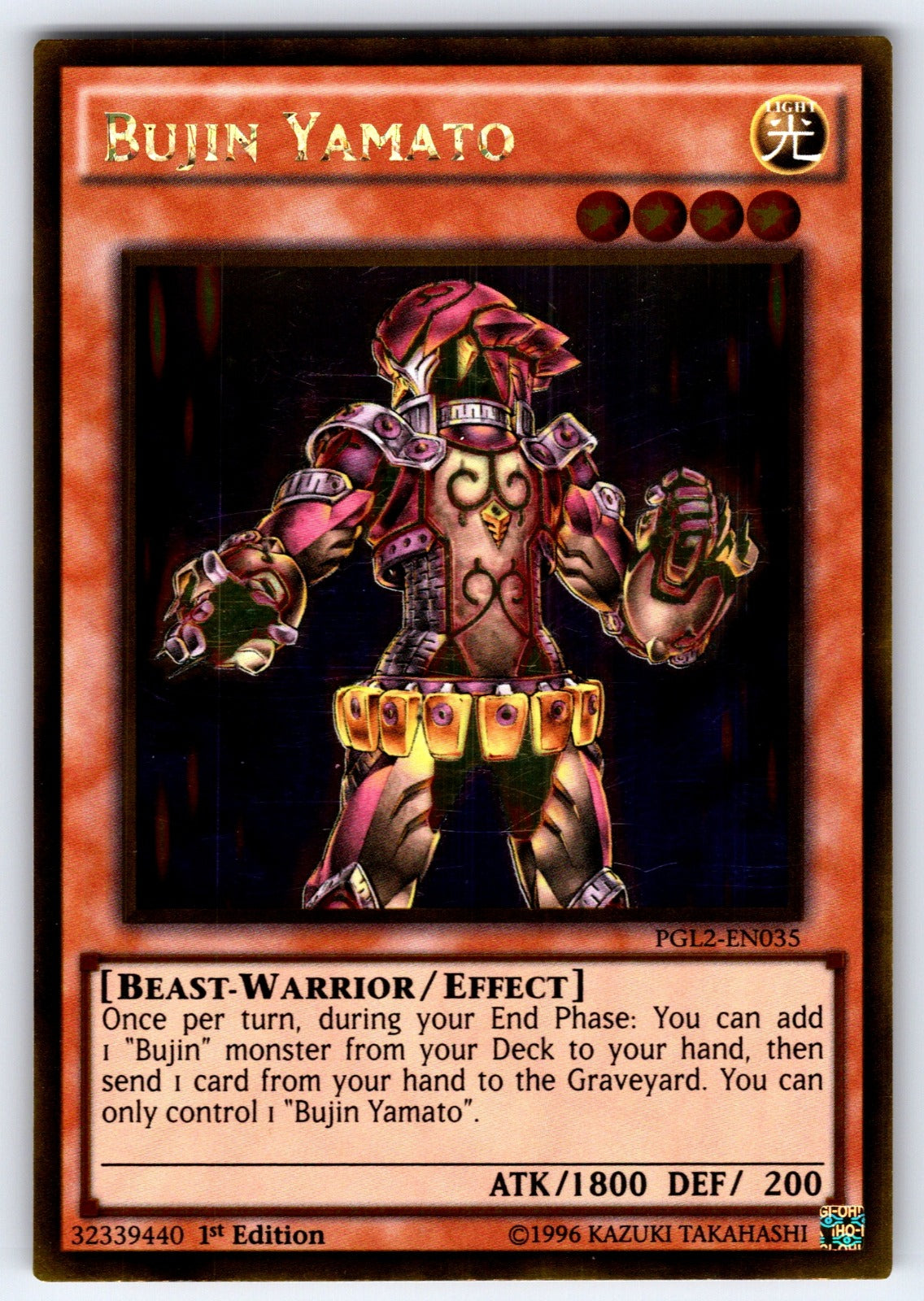 Bujin Yamato 1st Edition Gold Rare Premium Gold: Return of the Bling PGL2-EN035 