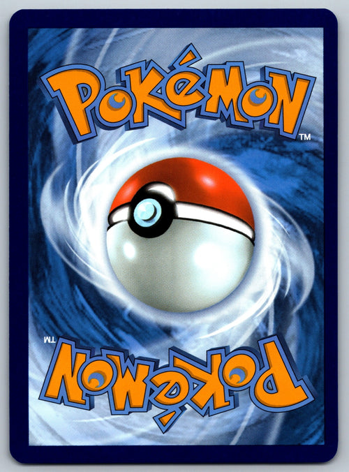 Azumarill Uncommon SV07: Stellar Crown 034/142 NM 2024 (Back)