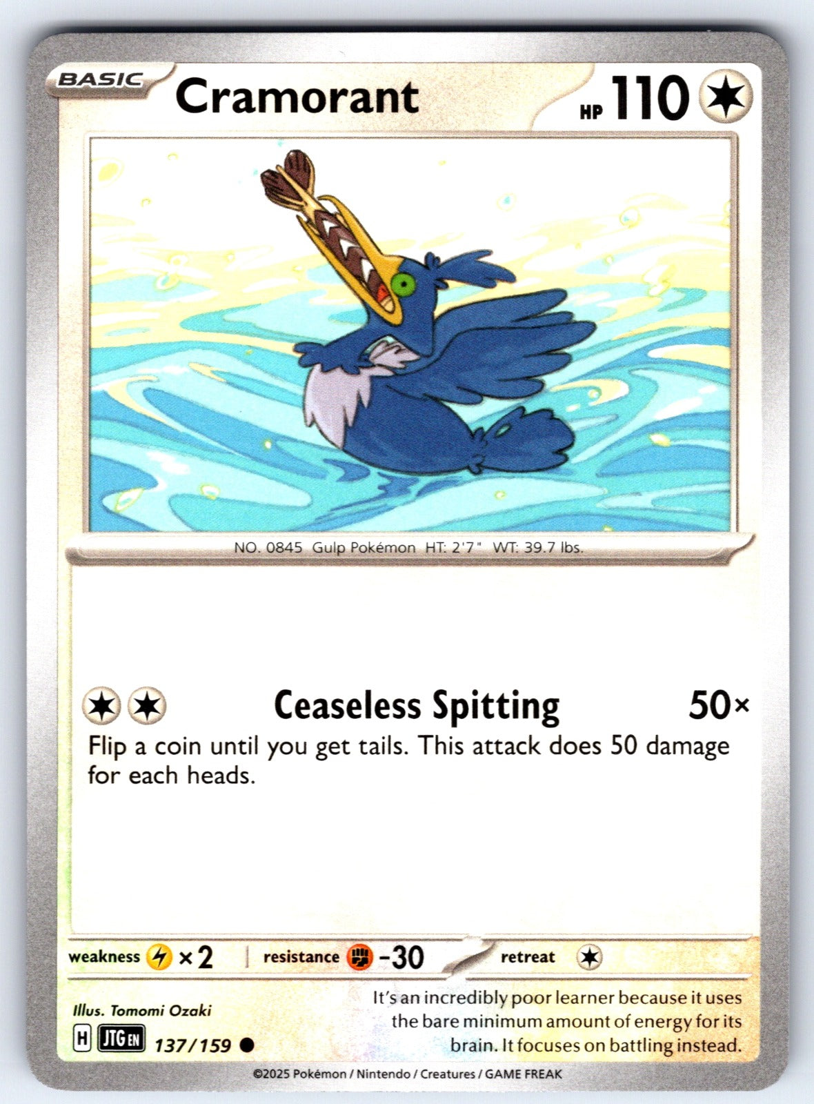 Cramorant Common SV09: Journey Together 137/159 NM 2025