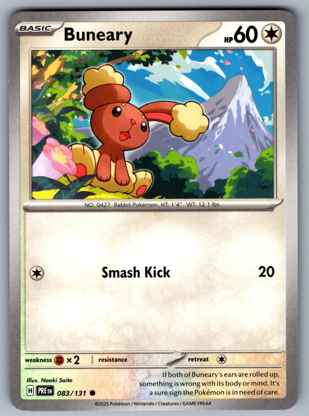 Buneary Common SV: Prismatic Evolutions 083/131 NM 2025
