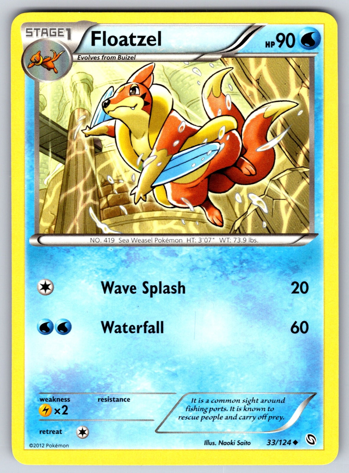 Floatzel Uncommon Dragons Exalted 33/124 LP 2012