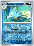 Seadra Reverse Holo Uncommon SV: Scarlet & Violet 151 117/165 NM 2023