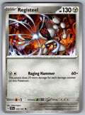 Registeel Uncommon SV08: Surging Sparks 125/191 NM 2024