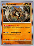 Kabutops Holo Rare SV: Scarlet & Violet 151 141/165 NM 2023