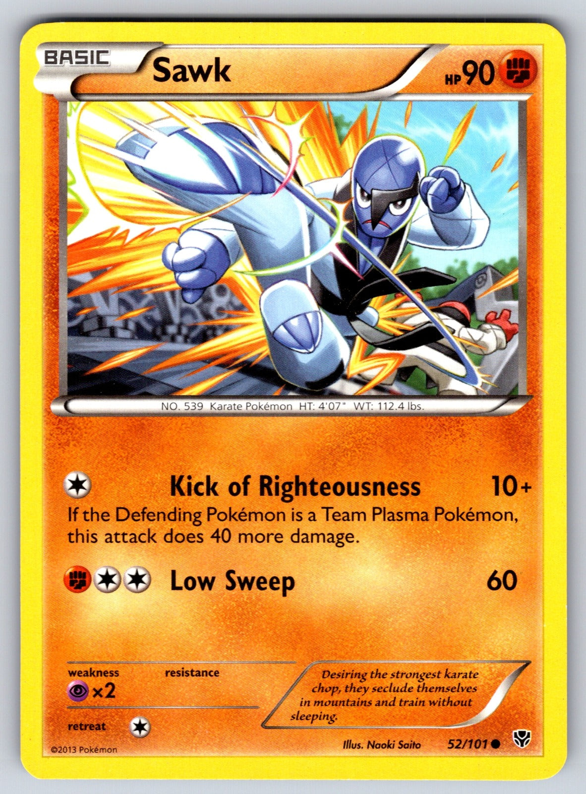 Sawk Common Plasma Blast 52/101 LP 2013
