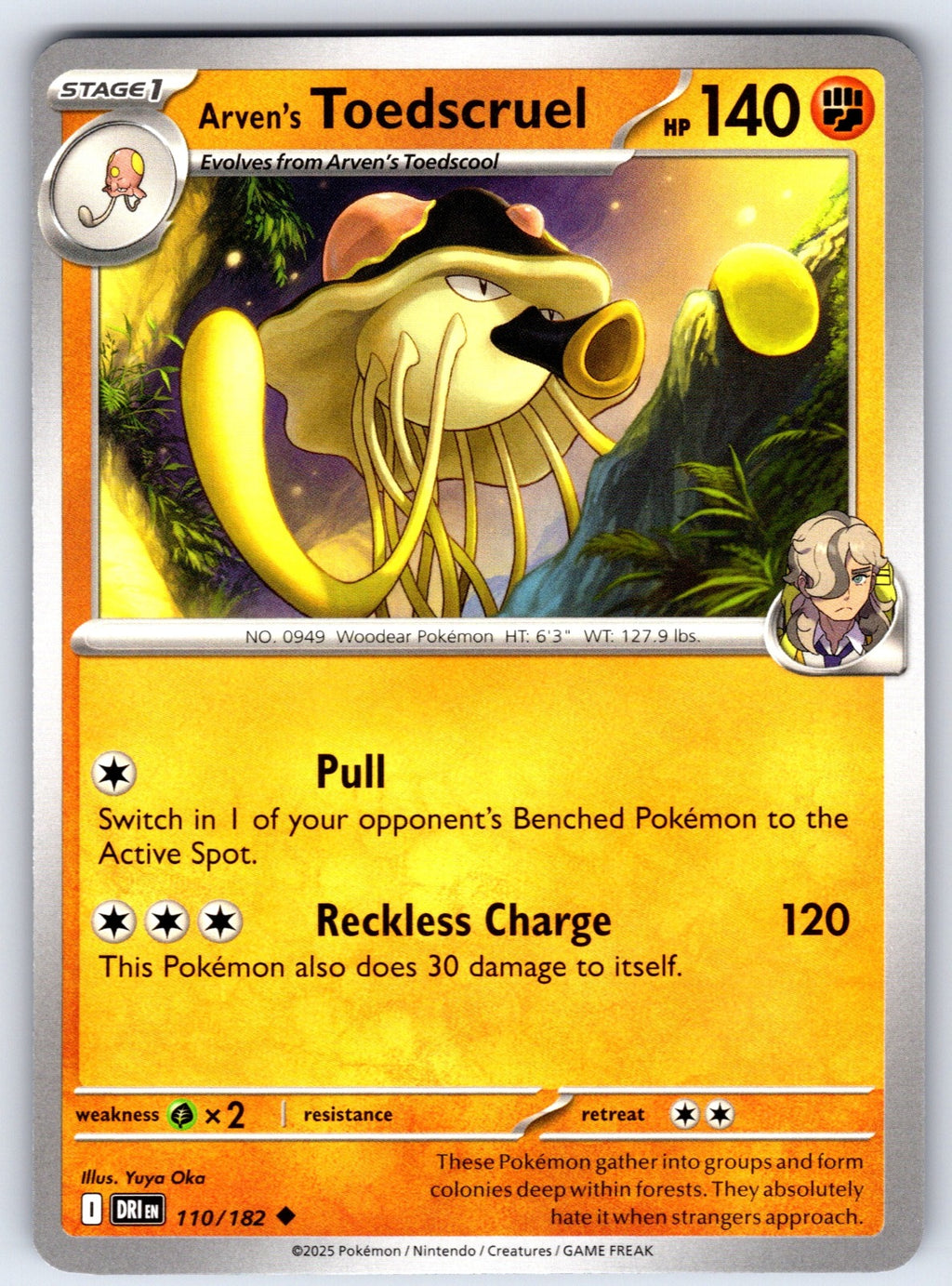 Arven's Toedscruel Uncommon SV10: Destined Rivals 110/182 NM 2025