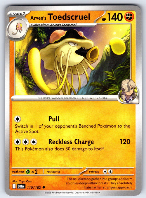 Arven's Toedscruel Uncommon SV10: Destined Rivals 110/182 NM 2025