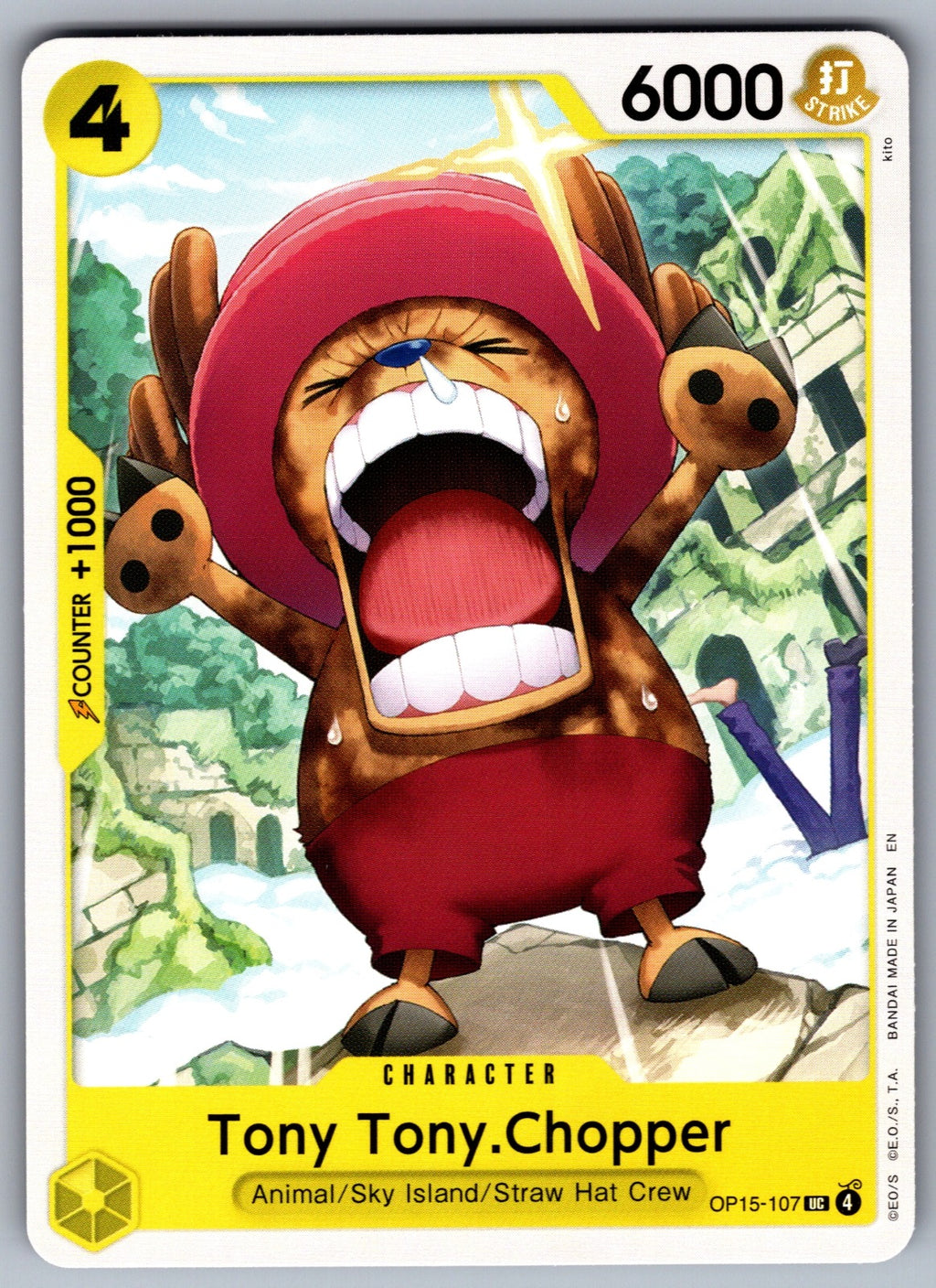 Tony Tony.Chopper () UC Adventure on Kami's Island OP15-107 NM 2026